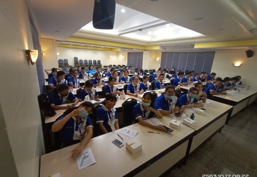 171063 ร.ร.มัธยมจิตจัณ (ช่วงเช้า) ๒๐๑๐๑๙ 1