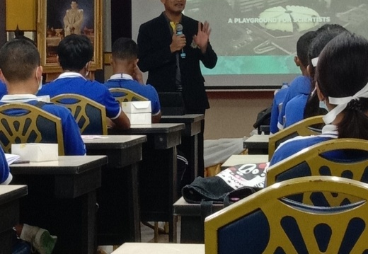 171063 ร.ร.มัธยมจิตจัณ (ช่วงเช้า) ๒๐๑๐๑๙ 13