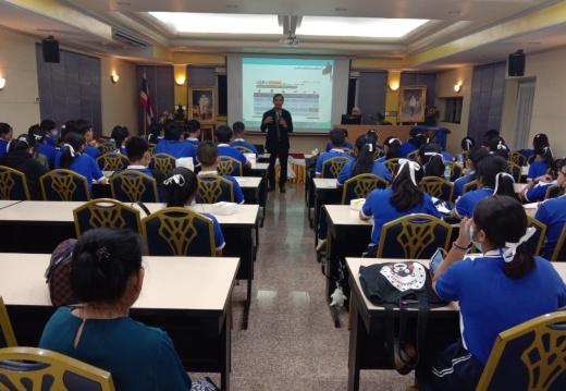 171063 ร.ร.มัธยมจิตจัณ (ช่วงเช้า) ๒๐๑๐๑๙ 14