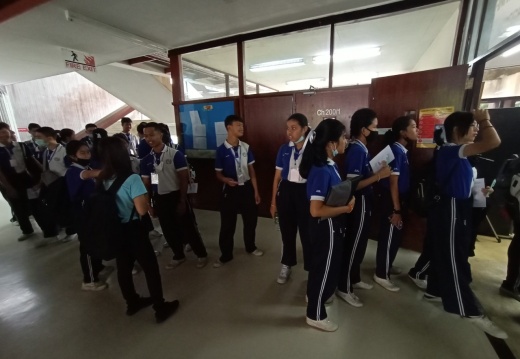 171063 ร.ร.มัธยมจิตจัณ (ช่วงเช้า) ๒๐๑๐๑๙ 22