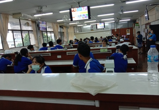 171063 ร.ร.มัธยมจิตจัณ (ช่วงบ่าย) ๒๐๑๐๑๙ 3