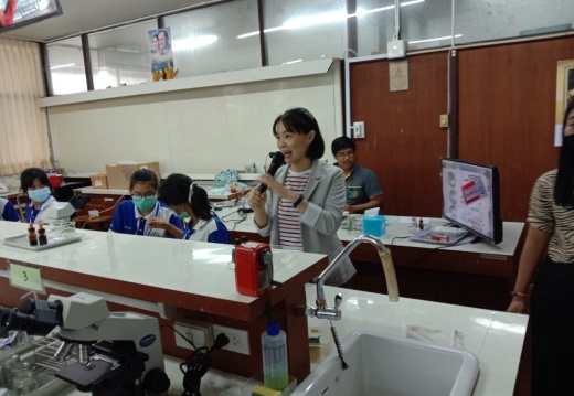 171063 ร.ร.มัธยมจิตจัณ (ช่วงบ่าย) ๒๐๑๐๑๙ 8