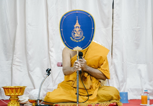DSC09296