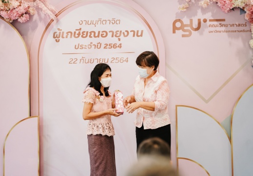 DSC09313