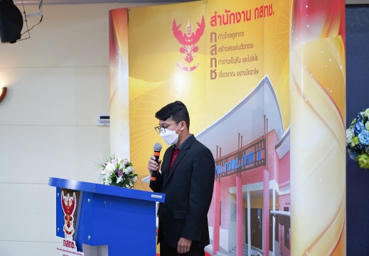 DSC00047
