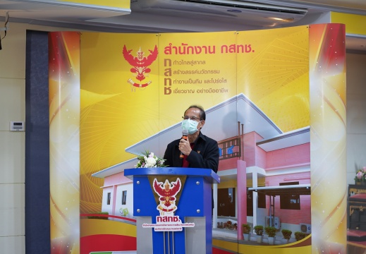 DSC00080