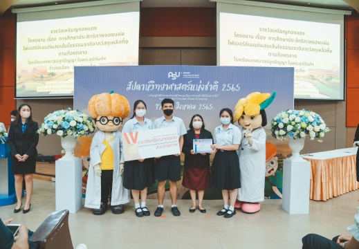 DSC00200