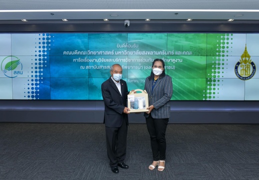 301181163 10221131962624131 445754023435772621 n