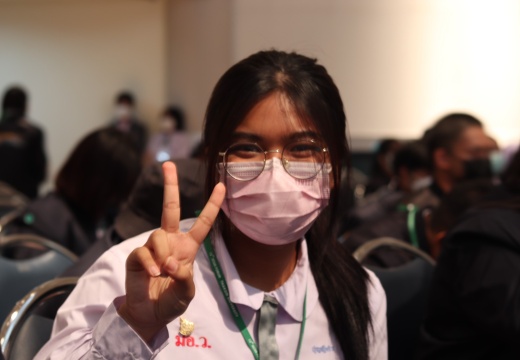LINE ALBUM 12th SCiUS Forum @TSU ๒๒๐๙๐๑ 11