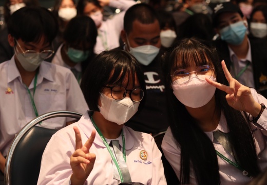 LINE ALBUM 12th SCiUS Forum @TSU ๒๒๐๙๐๑ 17