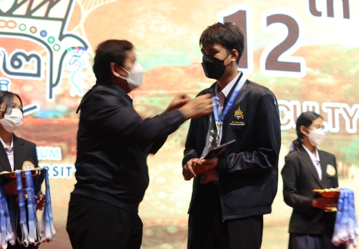 LINE ALBUM 12th SCiUS Forum @TSU ๒๒๐๙๐๑ 104