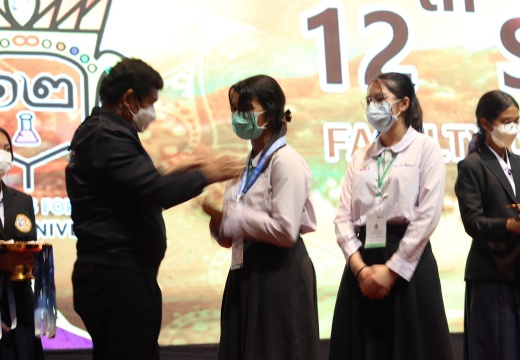 LINE ALBUM 12th SCiUS Forum @TSU ๒๒๐๙๐๑ 106