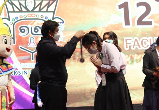 LINE ALBUM 12th SCiUS Forum @TSU ๒๒๐๙๐๑ 107