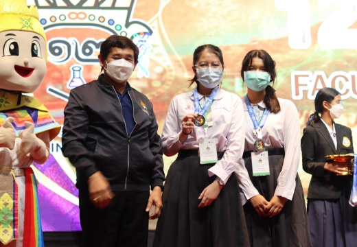 LINE ALBUM 12th SCiUS Forum @TSU ๒๒๐๙๐๑ 110