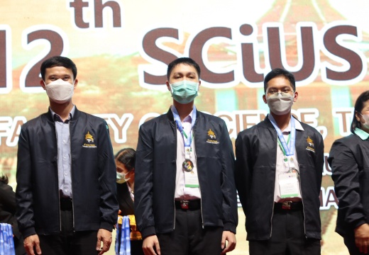 LINE ALBUM 12th SCiUS Forum @TSU ๒๒๐๙๐๑ 116