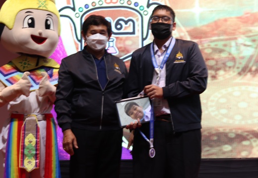 LINE ALBUM 12th SCiUS Forum @TSU ๒๒๐๙๐๑ 118