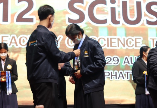 LINE ALBUM 12th SCiUS Forum @TSU ๒๒๐๙๐๑ 119