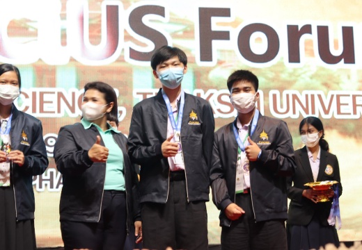 LINE ALBUM 12th SCiUS Forum @TSU ๒๒๐๙๐๑ 123