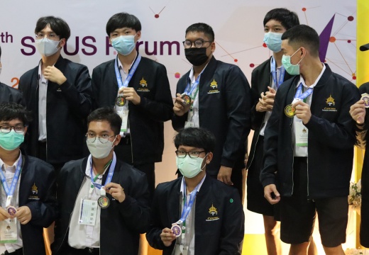 LINE ALBUM 12th SCiUS Forum @TSU ๒๒๐๙๐๑ 127