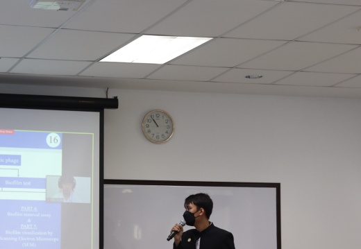 LINE ALBUM 12th SCiUS Forum @TSU ๒๒๐๙๐๑ 155