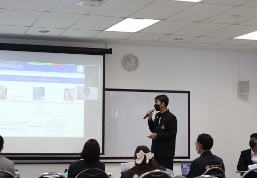 LINE ALBUM 12th SCiUS Forum @TSU ๒๒๐๙๐๑ 156