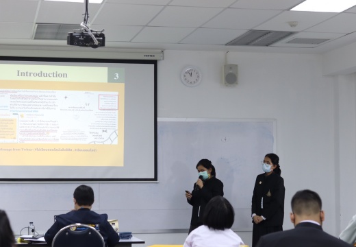 LINE ALBUM 12th SCiUS Forum @TSU ๒๒๐๙๐๑ 161