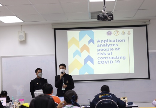 LINE ALBUM 12th SCiUS Forum @TSU ๒๒๐๙๐๑ 164