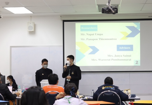 LINE ALBUM 12th SCiUS Forum @TSU ๒๒๐๙๐๑ 165