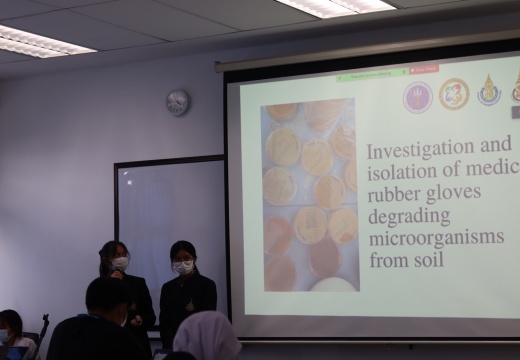 LINE ALBUM 12th SCiUS Forum @TSU ๒๒๐๙๐๑ 174