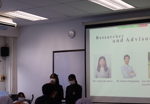 LINE ALBUM 12th SCiUS Forum @TSU ๒๒๐๙๐๑ 175