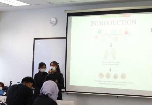 LINE ALBUM 12th SCiUS Forum @TSU ๒๒๐๙๐๑ 177