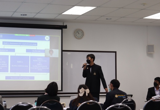 LINE ALBUM 12th SCiUS Forum @TSU ๒๒๐๙๐๑ 182