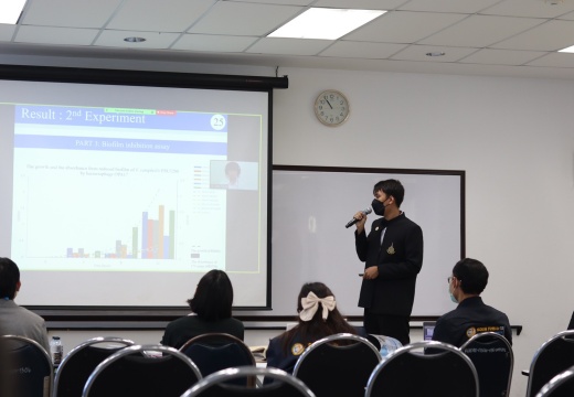 LINE ALBUM 12th SCiUS Forum @TSU ๒๒๐๙๐๑ 185