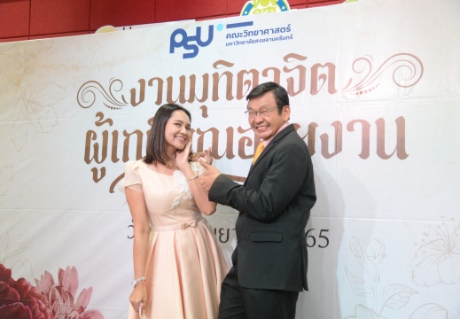 DSC 0478
