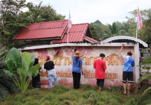 315450267 502804188542655 2380586233691660656 n