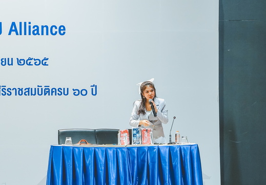 DSC00544