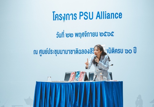 DSC00556