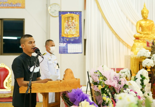 DSC00780
