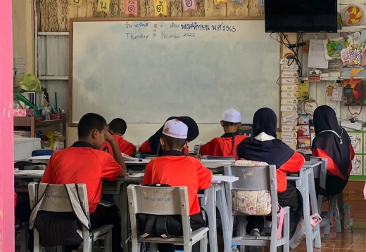 LINE ALBUM ค่ายอาสาโรงเรียนบ้านหัวกาหมิง ครั้งท