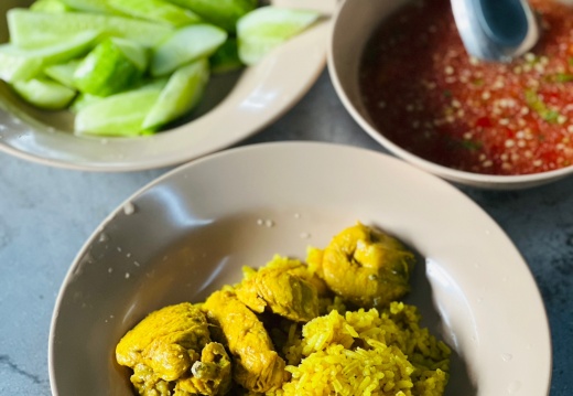 LINE ALBUM ค่ายอาสาโรงเรียนบ้านหัวกาหมิง ครั้งท 113