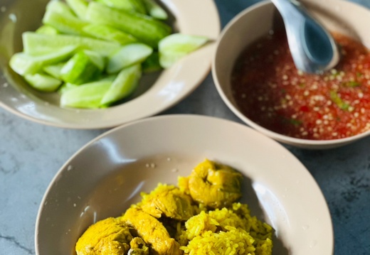 LINE ALBUM ค่ายอาสาโรงเรียนบ้านหัวกาหมิง ครั้งท 114