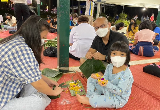 LINE ALBUM 81122 ๒๒๑๒๑๕ 1