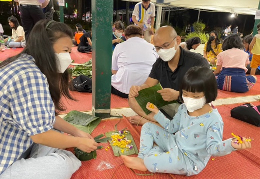 LINE ALBUM 81122 ๒๒๑๒๑๕ 2