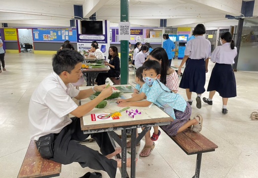 LINE ALBUM 81122 ๒๒๑๒๑๕ 3