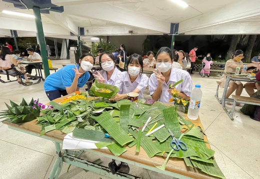 LINE ALBUM 81122 ๒๒๑๒๑๕ 5