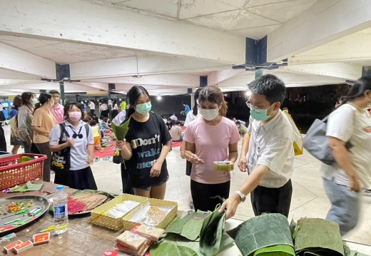 LINE ALBUM 81122 ๒๒๑๒๑๕ 13