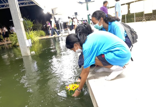 LINE ALBUM 81122 ๒๒๑๒๑๕ 16