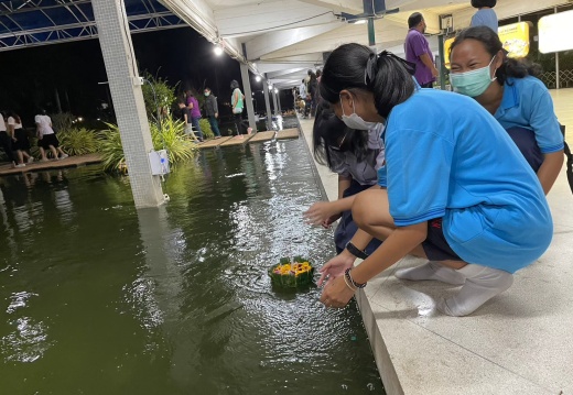 LINE ALBUM 81122 ๒๒๑๒๑๕ 17