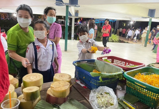 LINE ALBUM 81122 ๒๒๑๒๑๕ 20