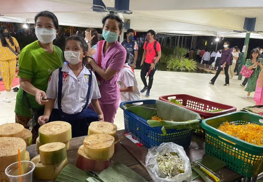 LINE ALBUM 81122 ๒๒๑๒๑๕ 21